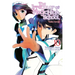The Irregular at Magic High School, Vol. 10 (Light Novel): Visitor Arc, Part II Volume 10