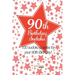 90th Birthday Sudoku