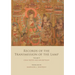 Records of the Transmission of the Lamp (Jingde Chuandeng Lu): Volume 8 (Books 29&30) - Chan Poetry and Inscriptions