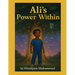 Ali's Power Within