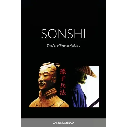 Sonshi