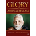 Glory of Arunachalam