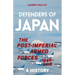 Defenders of Japan: The Post-Imperial Armed Forces 1946-2016, a History