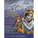 100 Year Patra Volume 4