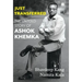 Just Transferred: The Untold Story of Ashok Khemka