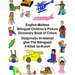 English-Maltese Bilingual Children's Picture Dictionary Book of Colors