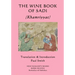 THE WINE BOOK OF SADI (Khamriyyat)