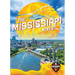 The Mississippi River