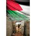 Hamas and Civil Society in Gaza: Engaging the Islamist Social Sector