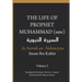 The Life of the Prophet Muhammad (saw) - Volume 3 - As Seerah An Nabawiyya - السيرة النب&#