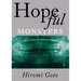 Hopeful Monsters: Stories