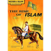 The Rise of Islam: History of Islam