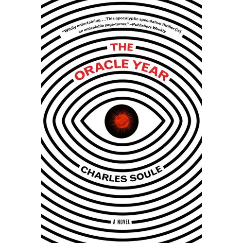 The Oracle Year
