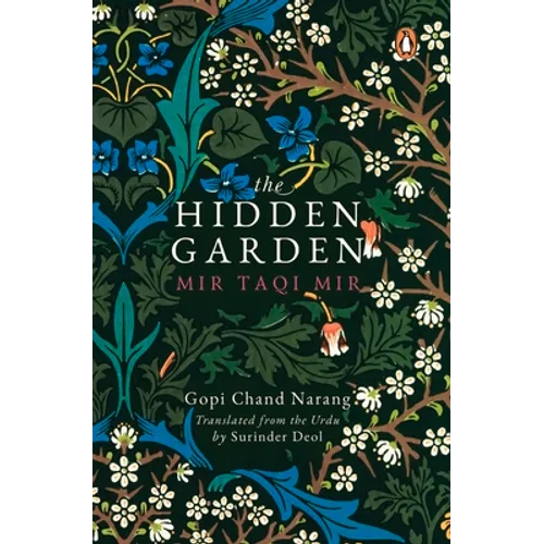 Hidden Garden