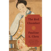 The Red Chamber