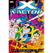 X-Factor: The Original X-Men Omnibus Vol. 1 Simonson First Issue Cover