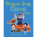 Dragon Boat Festival Wishes: Duanwu (Double Fifth) & Zongzi Chinese Festival Celebration
