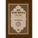 Basic Islamic Principles [Creed - Acts of Worship - Daily Life]: According to the Four Sunni Schools with evidence from the sources of Islamic Law