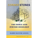 Cornerstones: The Bible and Jewish Ideology