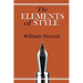 The Elements of Style