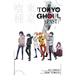 Tokyo Ghoul: Past