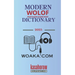 Modern Wolof Dictionary: Wolof-English, English-Wolof