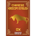 Ox Chinese Horoscope & Astrology 2022