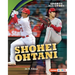 Shohei Ohtani