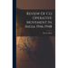Review Of Co Operative Movement In India 1946 1948
