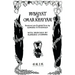 The Rubaiyat of Omar Khayyam: Illustrated