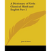 A Dictionary of Urdu Classical Hindi and English Part 2