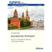 Aggrieved Powers?: Essays on Contemporary Russian and German History