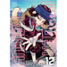 Golden Kamuy, Vol. 12