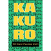 Kakuro 50 Hard Puzzles Vol.1: Crossword Puzzle with solutions great gifts for All Ages Kids and Adults who love Numbers, have fun with Brain Trainin