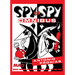 Spy vs. Spy Omnibus (New Edition)