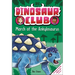 Dinosaur Club: March of the Ankylosaurus