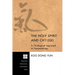 The Holy Spirit and Ch'i (Qi): A Chiological Approach to Pneumatology