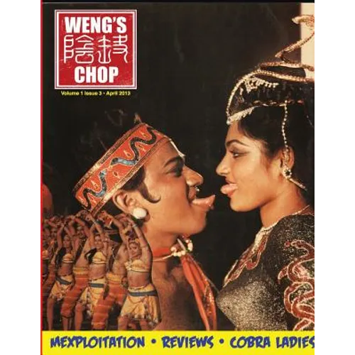 Weng's Chop #3 (Nagin Cover)