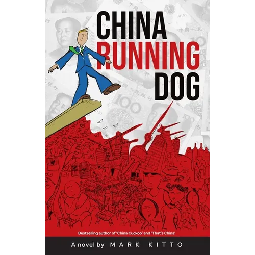 China Running Dog