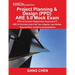 Project Planning & Design (PPD) ARE 5.0 Mock Exam (Architect Registration Examination): ARE 5.0 Overview, Exam Prep Tips, Hot Spots, Case Studies, Dra