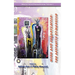 Work and Organization: The Aesthetic Dimension