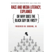 Race and Media Literacy, Explained (or Why Does the Black Guy Die First?)