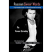 Russian Swear Words: A Systematic Guide to Fluent Russian Swearing
