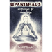Upanishads: Gateways of Knowledge