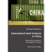 International Joint Ventures in China: Intercultural problems. Management Process