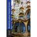 Barcelona Made Easy: The Best Walks, Sights, Restaurants, Hotels and Activities