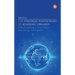The Strategic Positioning of Academic Libraries: Global Challenges, Local Politics and Strategy Development