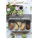 Simplified Living with a Japanese Bento Cookbook: Mouthwatering and Easy to Make Bento Box Recipes