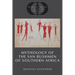 Mythology of the San Bushmen of Southern Africa