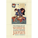 The Problem of Women in Early Modern Japan: Volume 31